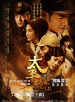 男女上下爽无遮挡午夜免费视频